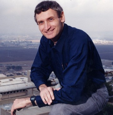 Picture of Schechter Israel